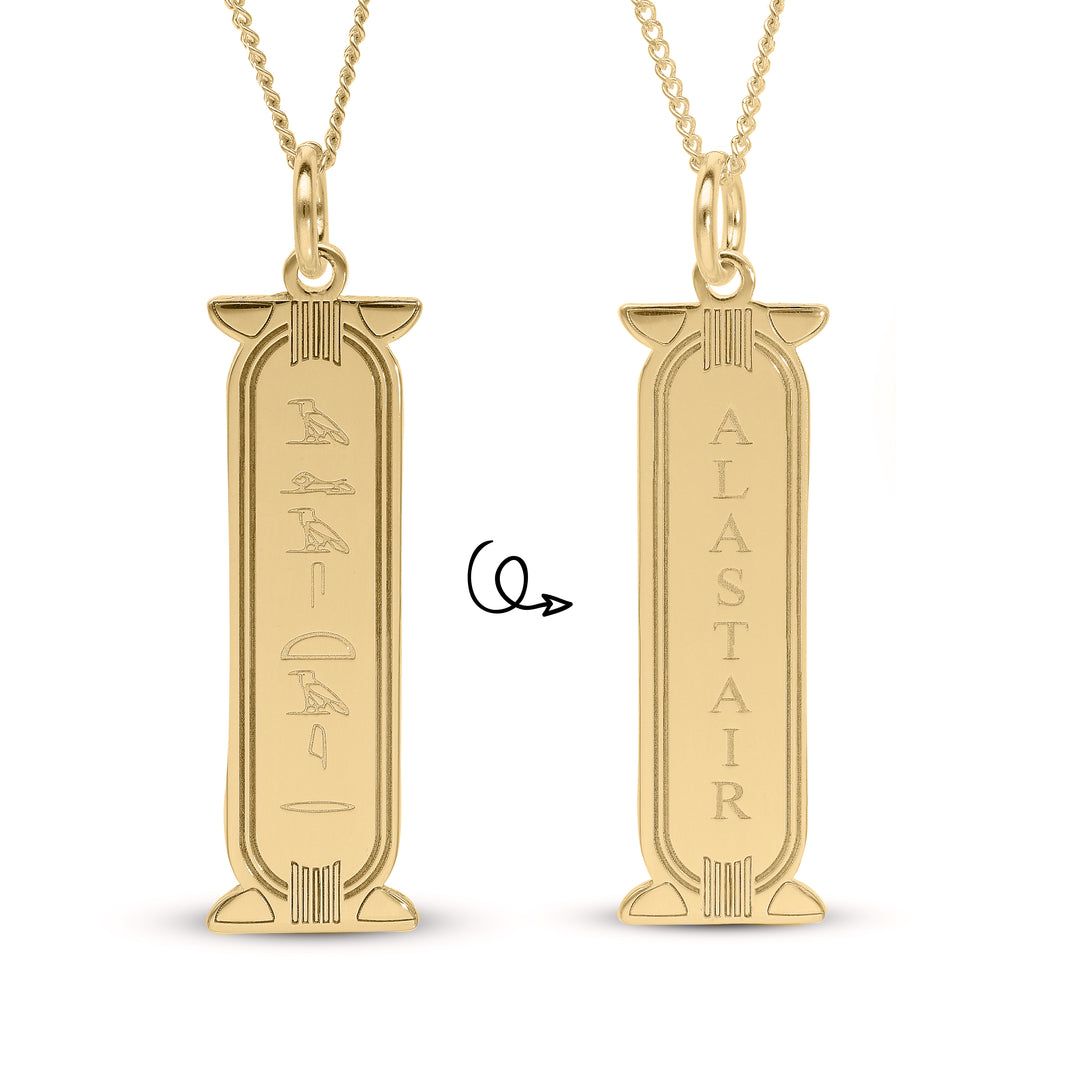 Personalised 9ct Gold Egyptian Cartouche Hieroglyph Name Necklace