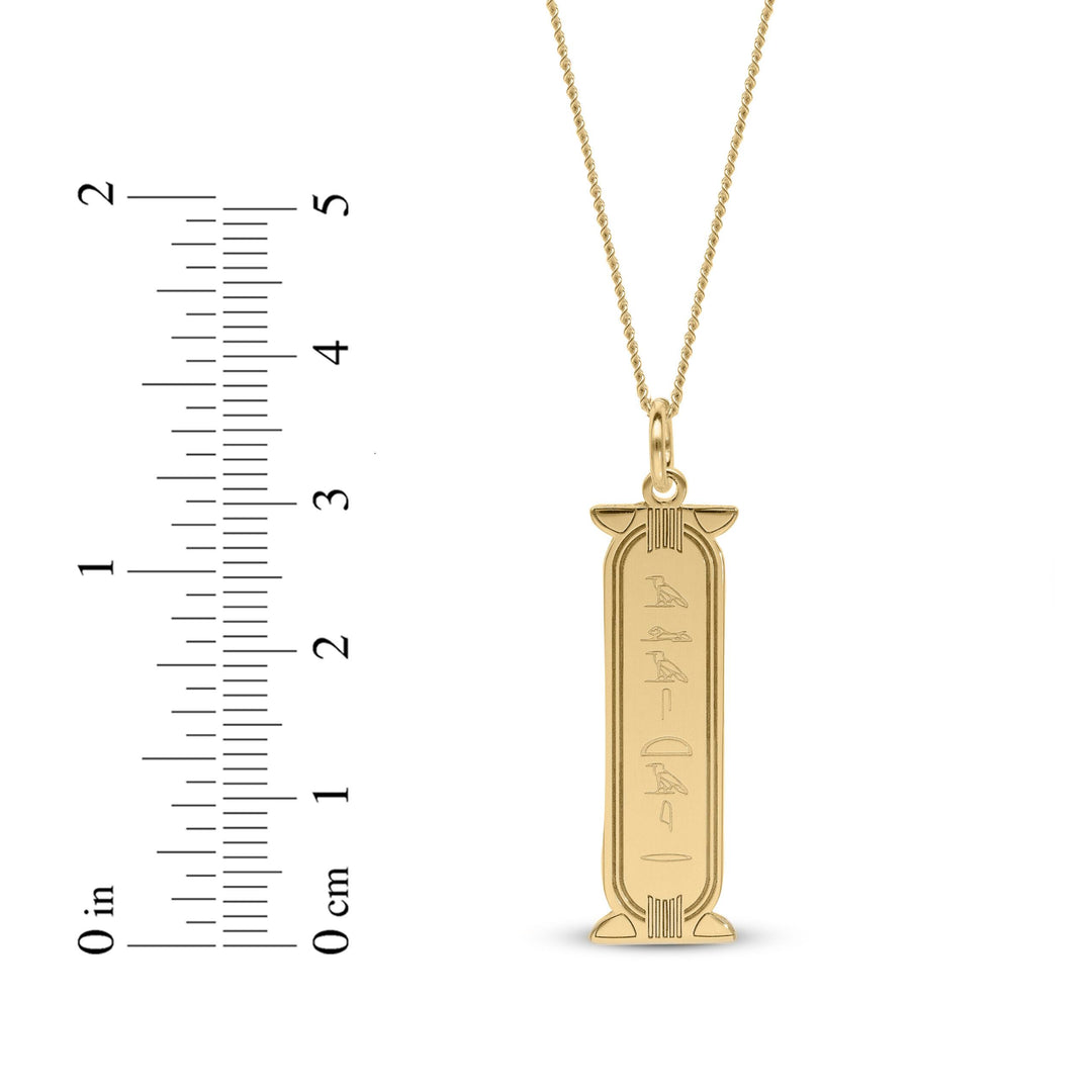 Personalised Cartouche Personalized Cartouche Egyptian Hieroglyph