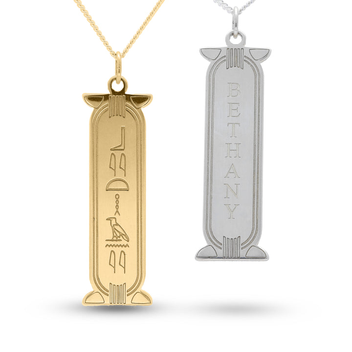 Personalised Egyptian Cartouche Hieroglyph Name Necklace - in Silver or 18ct Gold plated